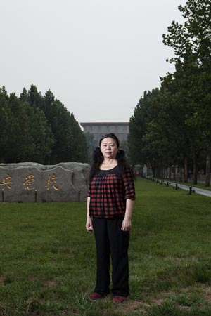 Professor Lin Zhe