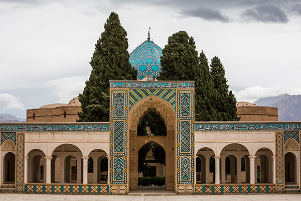 A shrine to the Persian scholar 