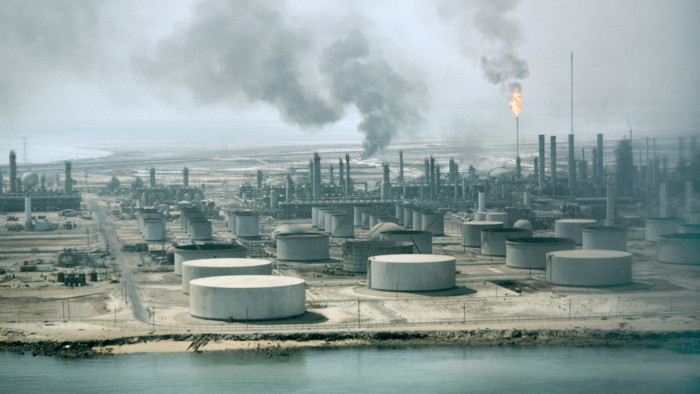 Aramco Oil Refinery, Saudi Arabia...The Aramco Oil Refinery in Dahran, Saudi Arabia, Middle East. (Photo by: MyLoupe/UIG via Getty Images)