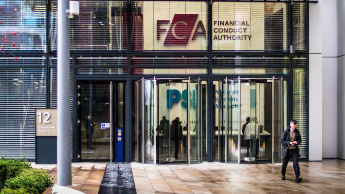 R6K17P FCA Financial Conduct Authority HQ in International Quarter London in Stratford East London - opened 2018 architect Rogers Stirk Harbour + Partners