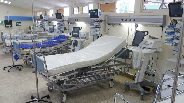 Picture of an ICU
