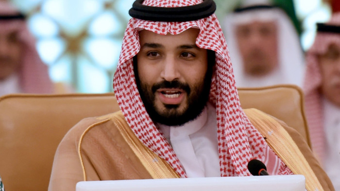 Mohammed bin Salman, Saudi Arabia's deputy crown prince