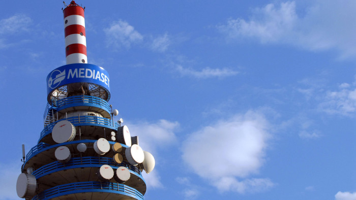 The Mediaset tower is seen at the headquarter in Cologno Monzese, near Milan, Italy, FB17Y3 repeater mediaset