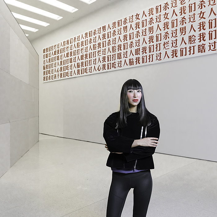 Xiaorui Zhu-Nowell, Research Associate and Curatorial Assistant, Asian Art © Solomon R. Guggenheim Foundation, New York