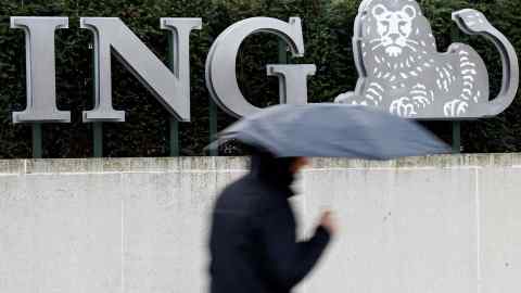 ING is one bank that is preparing to provide some or all of its fixed income research for free