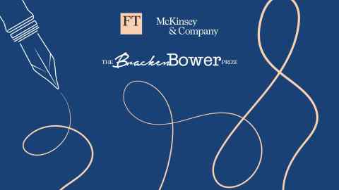 Work and Careers topper image for the Bracken Bower prize