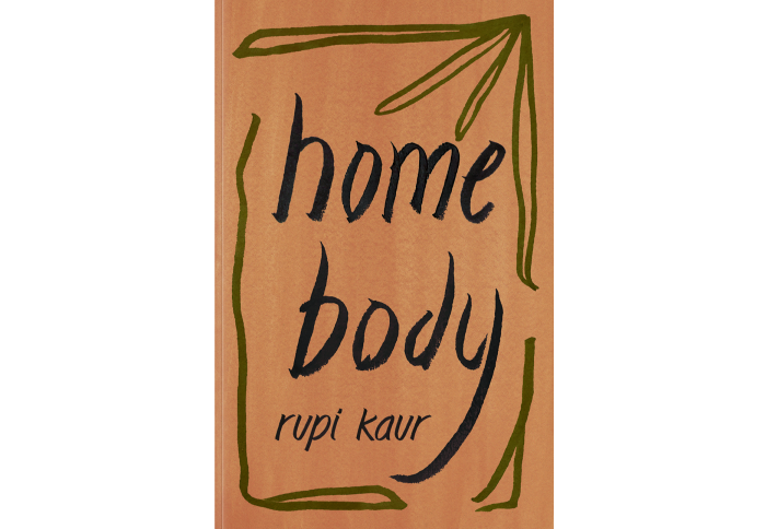 home body by Rupi Kaur (Simon & Schuster, £12.99)