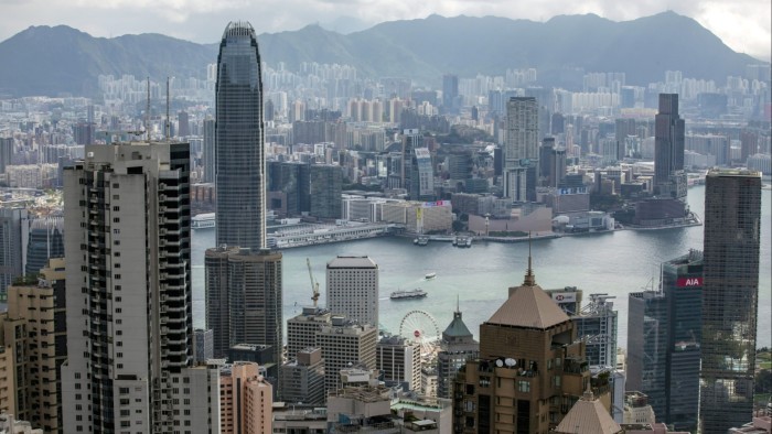 View of Hong Kong’s financial district