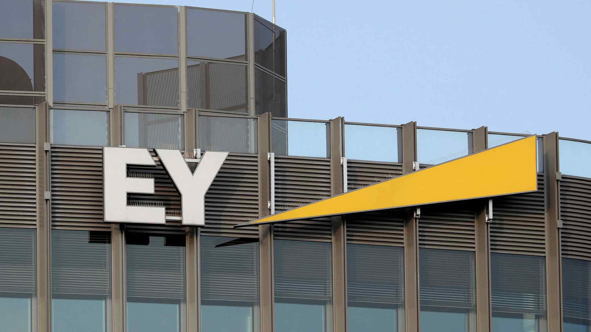 EY agrees record $100mn US settlement over ethics exam cheating