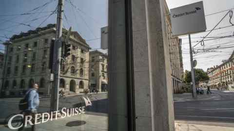 A Credit Suisse branch in Geneva. If the bank on its own was deemed too big too fail, the new entity of UBS-Credit Suisse will take on even greater global systemic importance