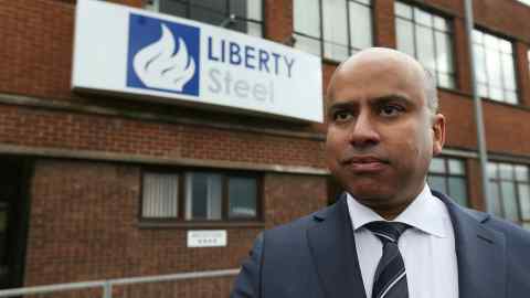 Sanjeev Gupta outside a Liberty Steel plant