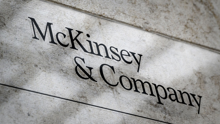 The McKinsey & Company logo