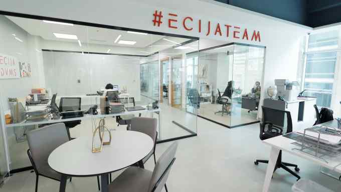 offices at the Ecija law firm