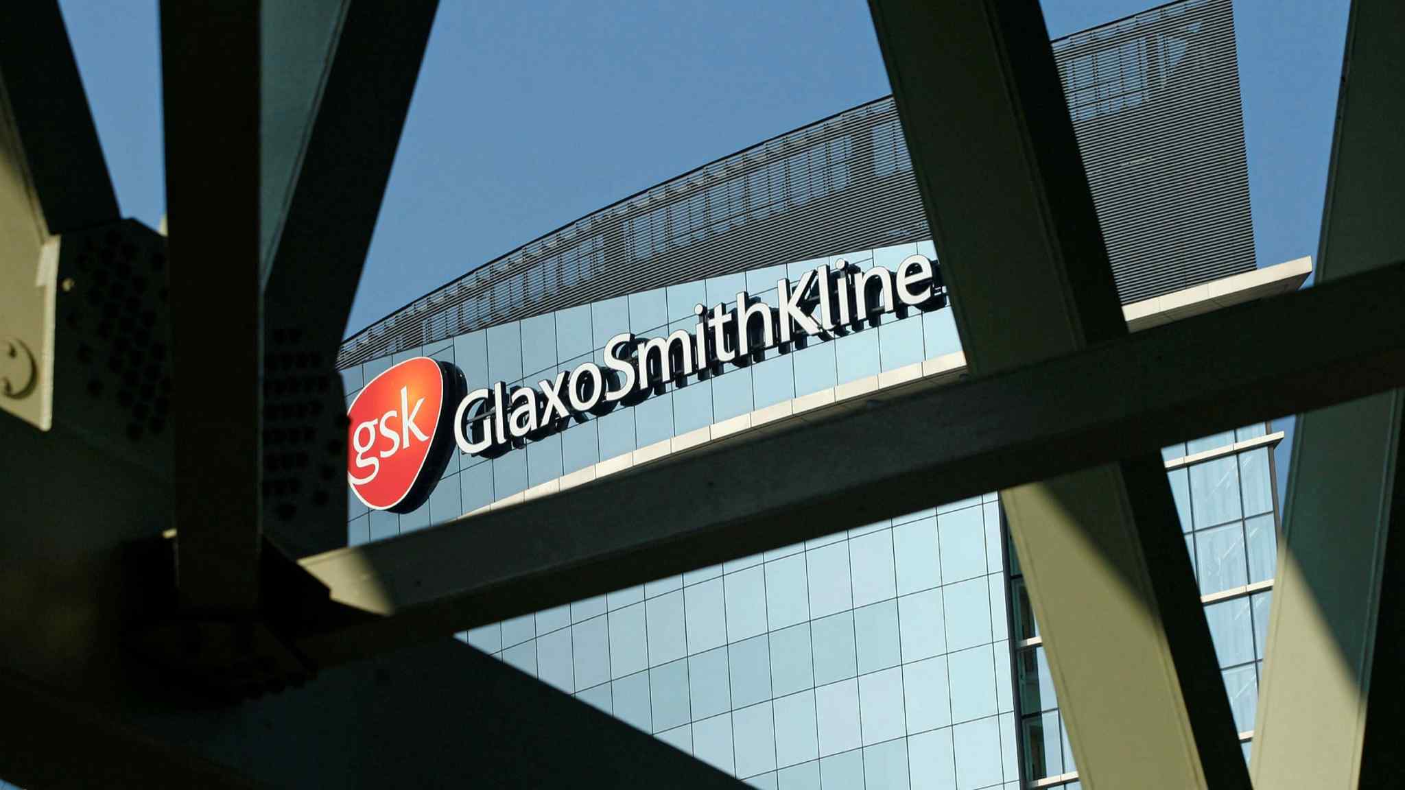 GSK and Pfizer hold out for £60bn bid for consumer health unit 
