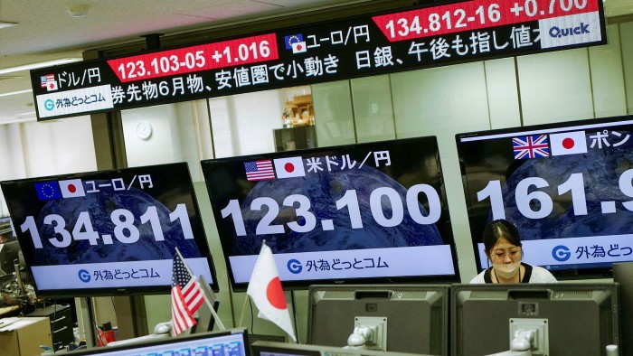 A foreign exchange brokerage in Tokyo