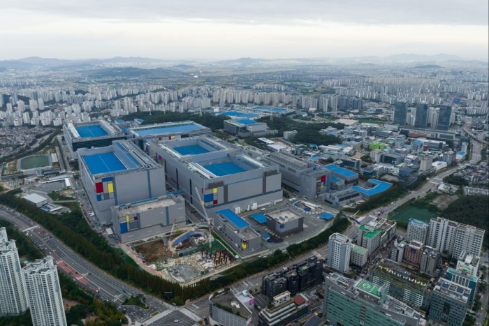 The Samsung Electronics Co. semiconductor manufacturing plant in Hwaseong, Gyeonggi Province, South Korea