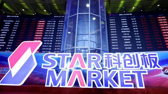 The Star 50 Index consists of the 50 largest stocks listed on the Star Market that have also passed certain liquidity requirements