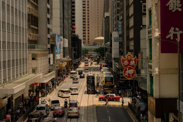 Des Voeux Road, Hong Kong