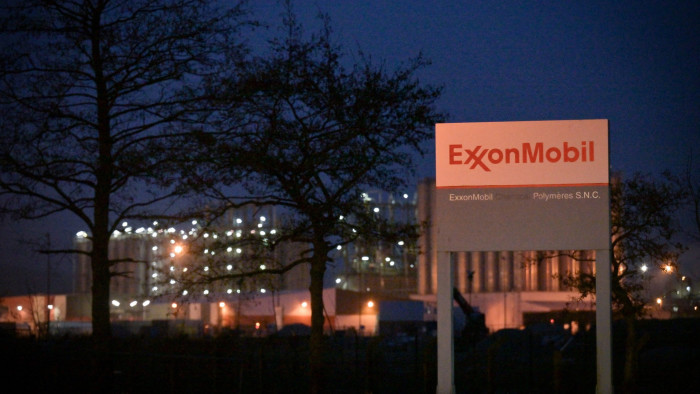 An Exxon refinery