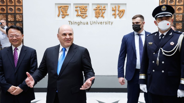 Russian prime minister Mikhail Mishustin visits Tsinghua university in Beijing, China this week
