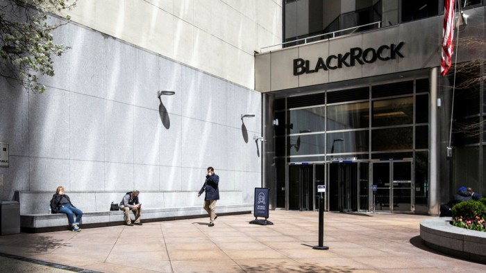 The BlackRock headquarters in New York