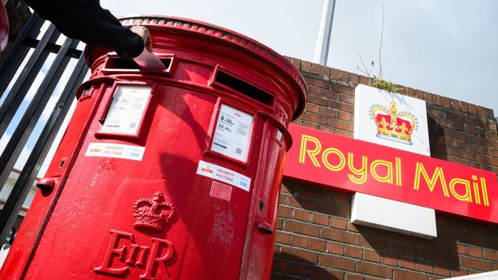 Post box and Royal Mail depot front