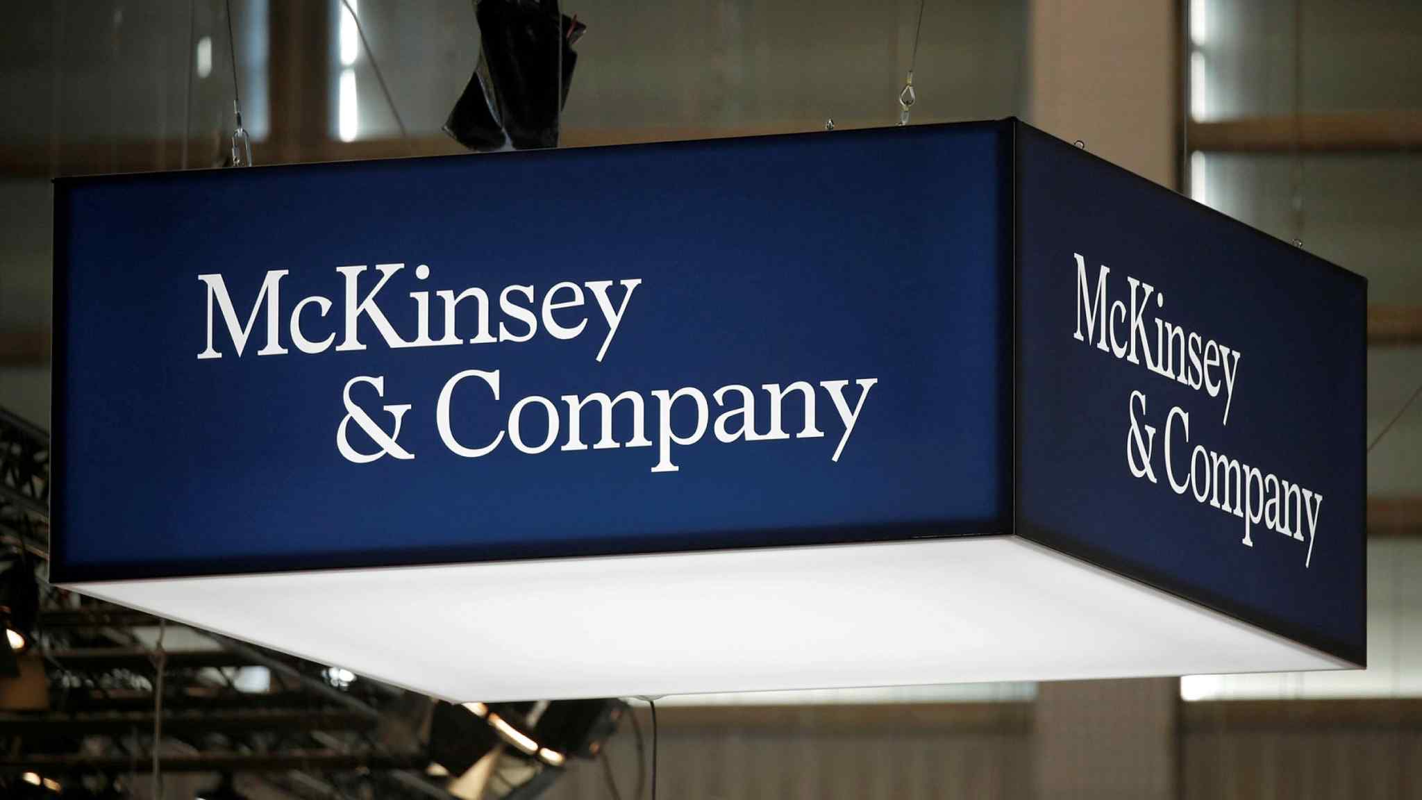 US appeals court reinstates racketeering claim against McKinsey