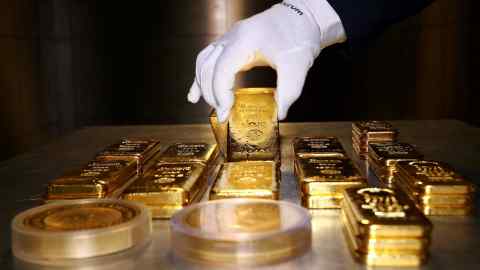 Gold is widely viewed as insurance against accelerating price rises