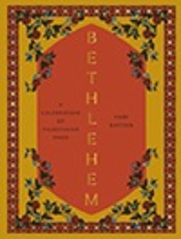 Book cover of ‘Bethlehem’