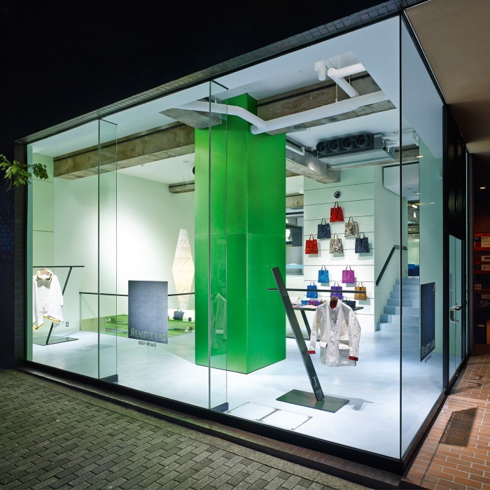 The Reality Lab store in Tokyo