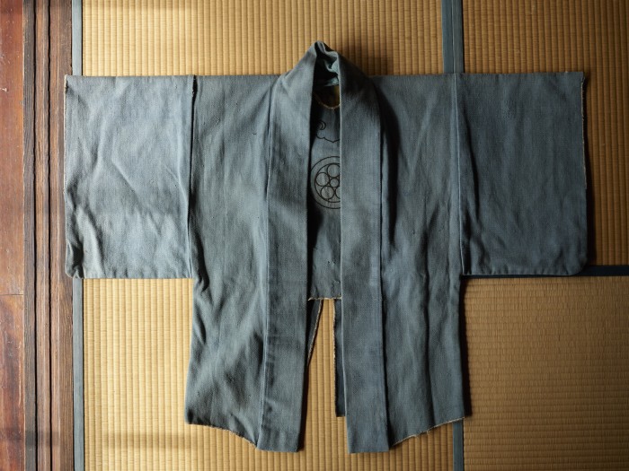 A flea-market kimono dyed with indigo