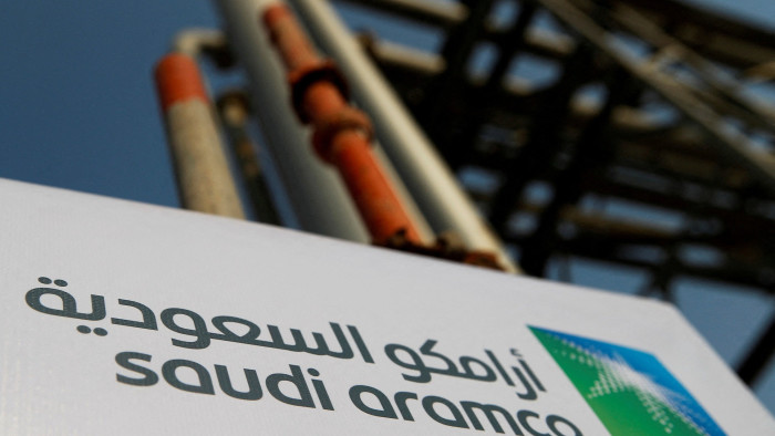  Saudi Aramco logo at an oil facility 