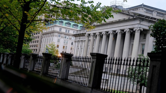 US Treasury building in Washington, DC