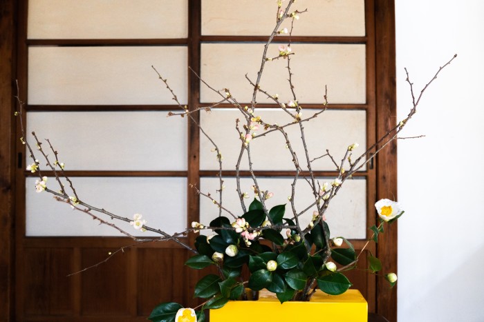 An Ikebana arrangement