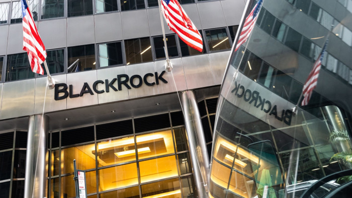 Blackrock headquarters in New York