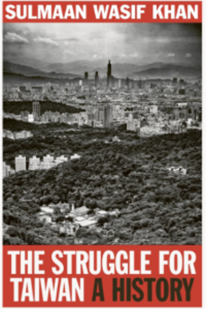 ‘The Struggle for Taiwan: A History’ book cover