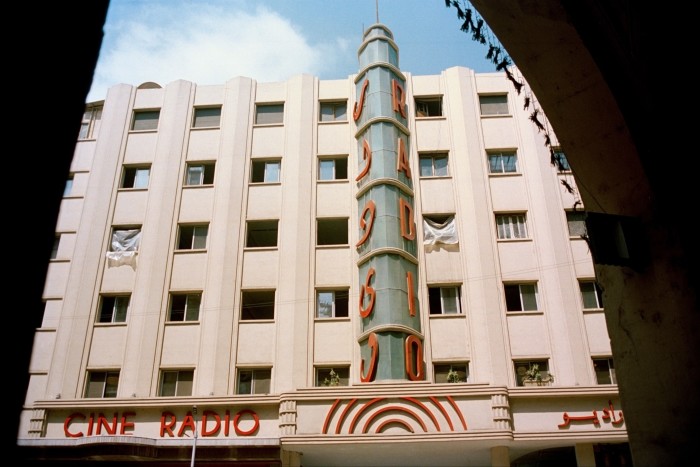 Cinema Radio, refurbished by Al Ismaelia
