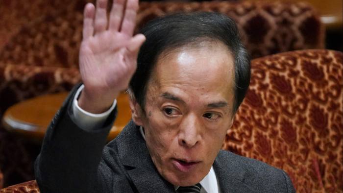 Kazuo Ueda, who has been nominated as the Bank of Japan’s next governor