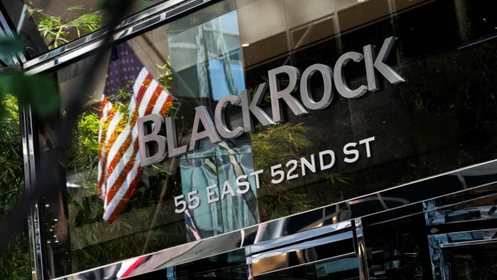 BlackRock’s HQ entrance in New York
