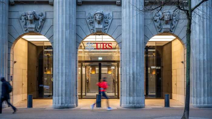 The UBS headquarters in Zurich