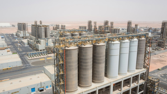 Processing tanks at the Ruwais refinery