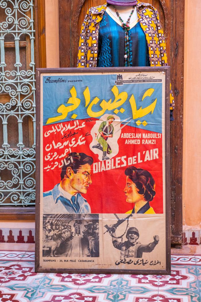 Arabic film posters in his collection