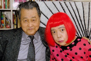 Yayoi Kusama with Dr Teruo Hirose in 2007