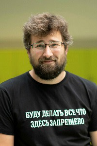 Teacher Sergey Phokine