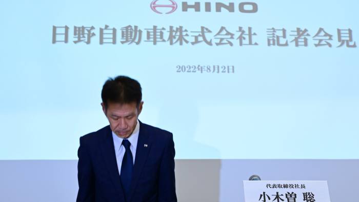 Satoshi Ogiso at the press conference on August 2