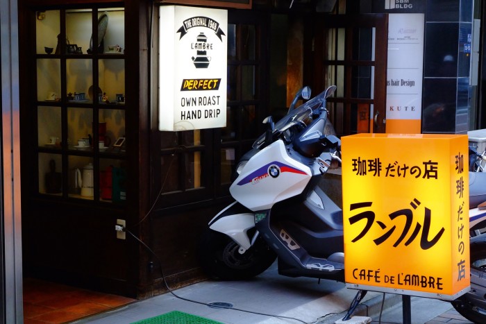 Café de l’Ambre in Tokyo