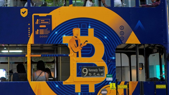 Bitcoin advertisement in Hong Kong
