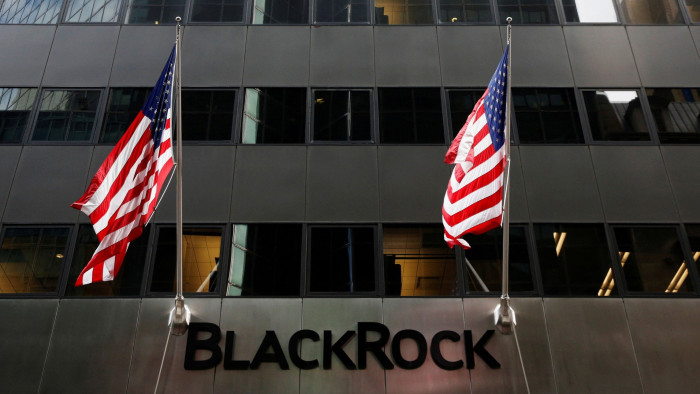 BlackRock’s New York office