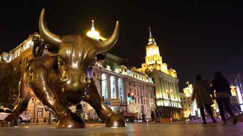 A statue of a bull on Shanghai’s bund