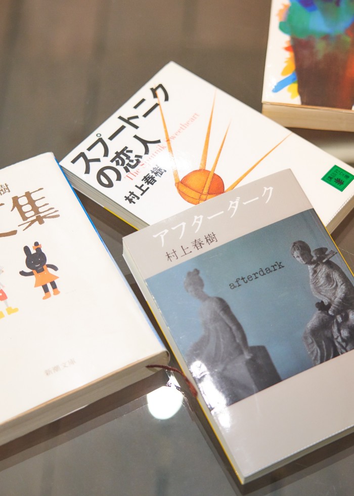 Books by Haruki Murakami, a friend and inspiration to Kuma